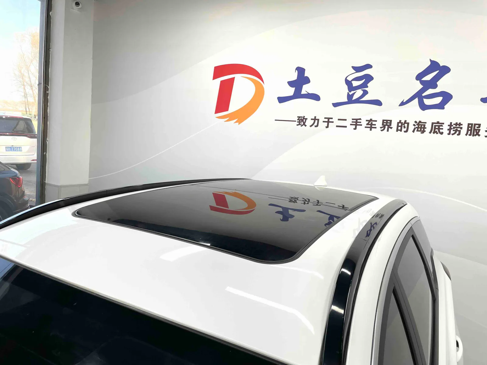 Chery Tiggo 7 2022 — photo 11 of 19