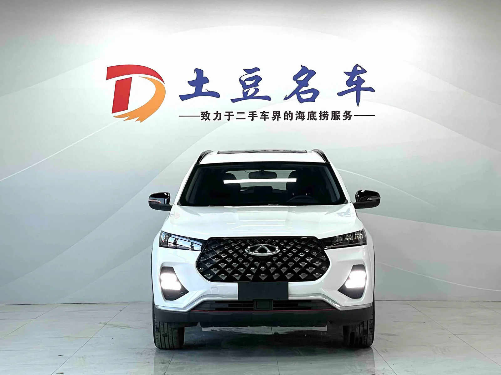 Chery Tiggo 7 2022 — photo 2 of 19