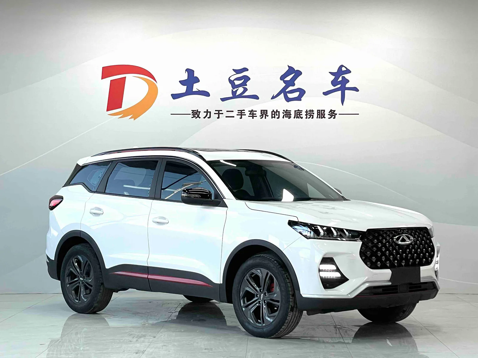 Chery Tiggo 7 2022 — photo 3 of 19