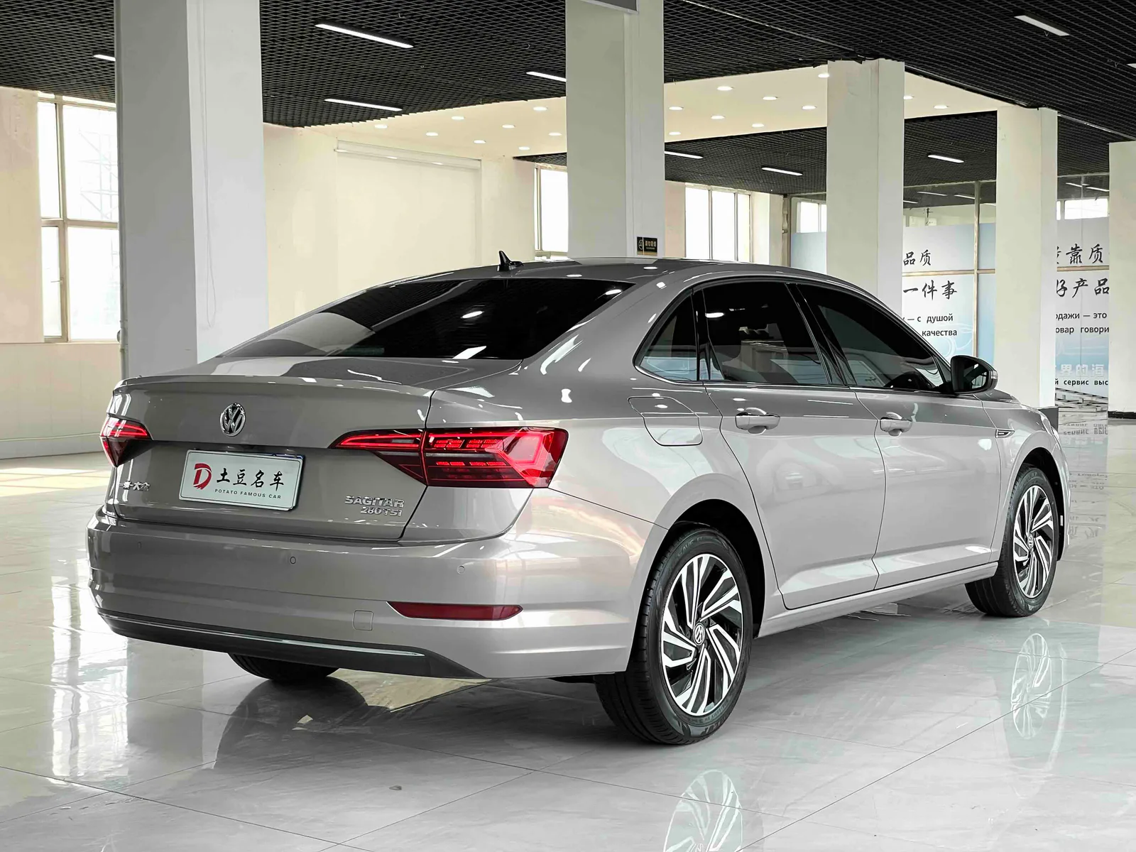 Volkswagen Sagitar 2022 — photo 14 of 19