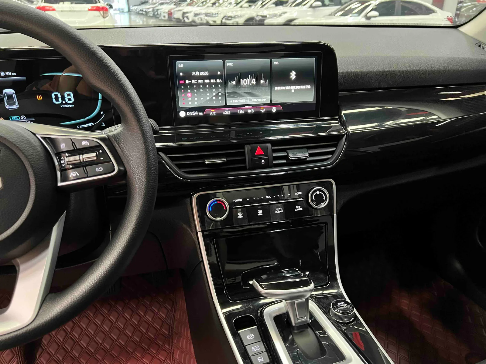 Kia Situs 2023 — photo 12 of 17