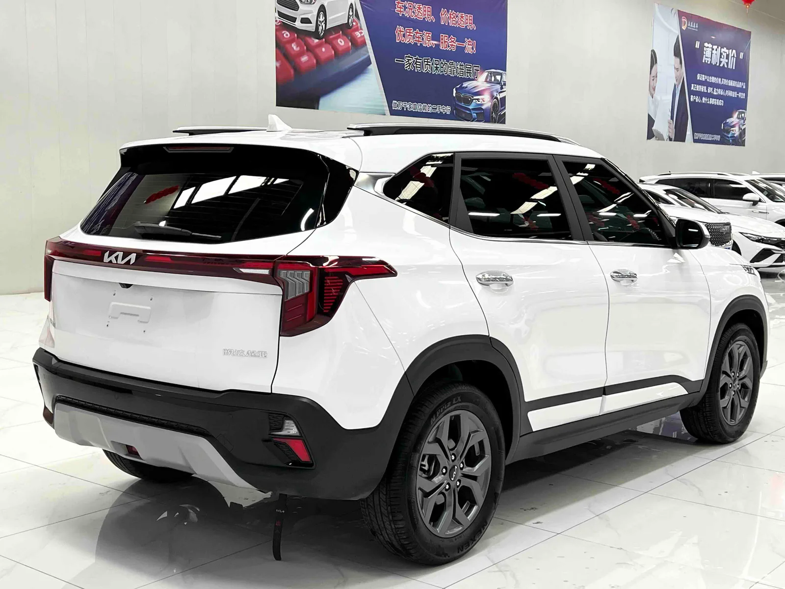 Kia Situs 2023 — photo 6 of 17