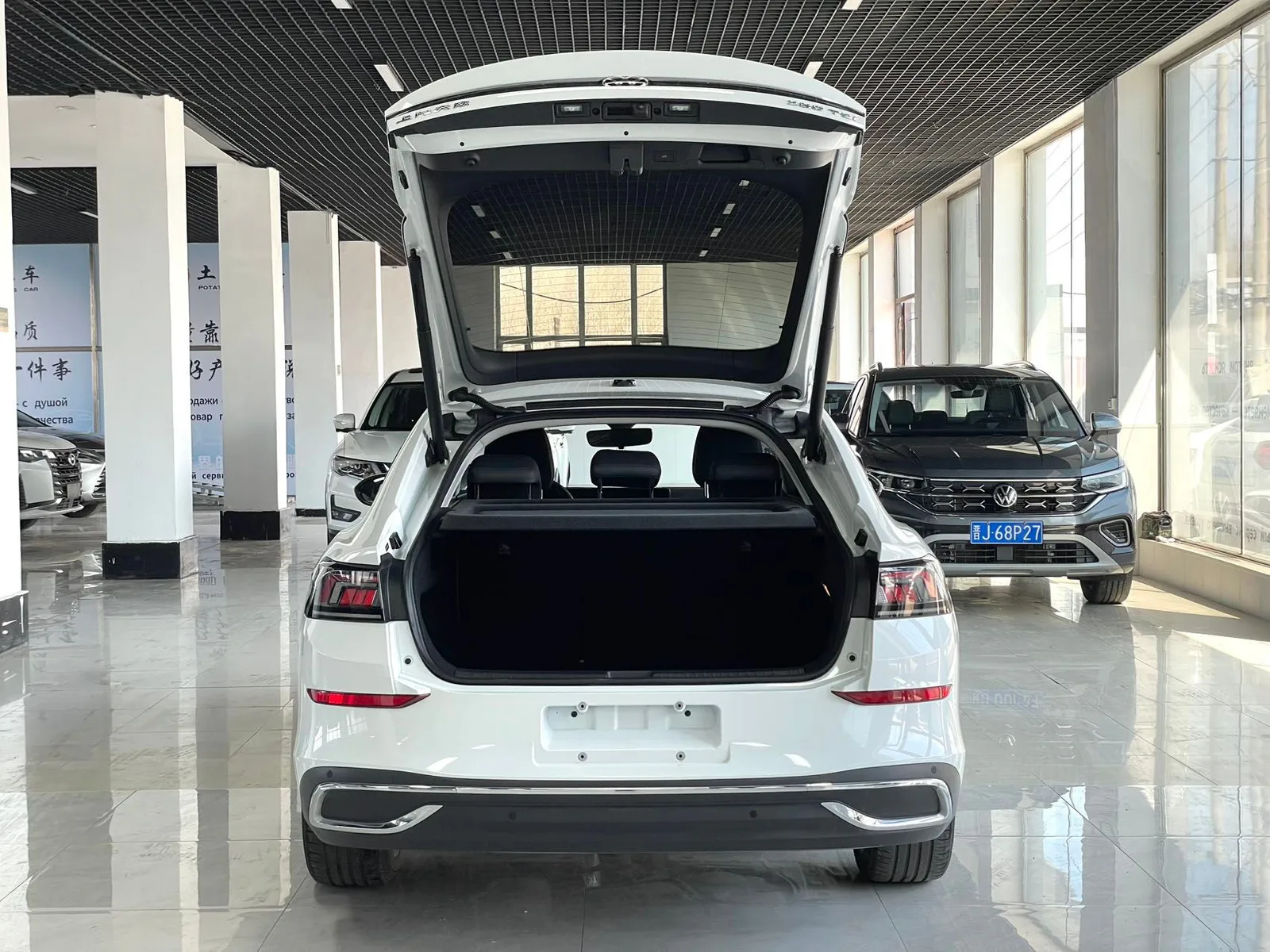 Volkswagen Lamando 2023 — photo 13 of 19