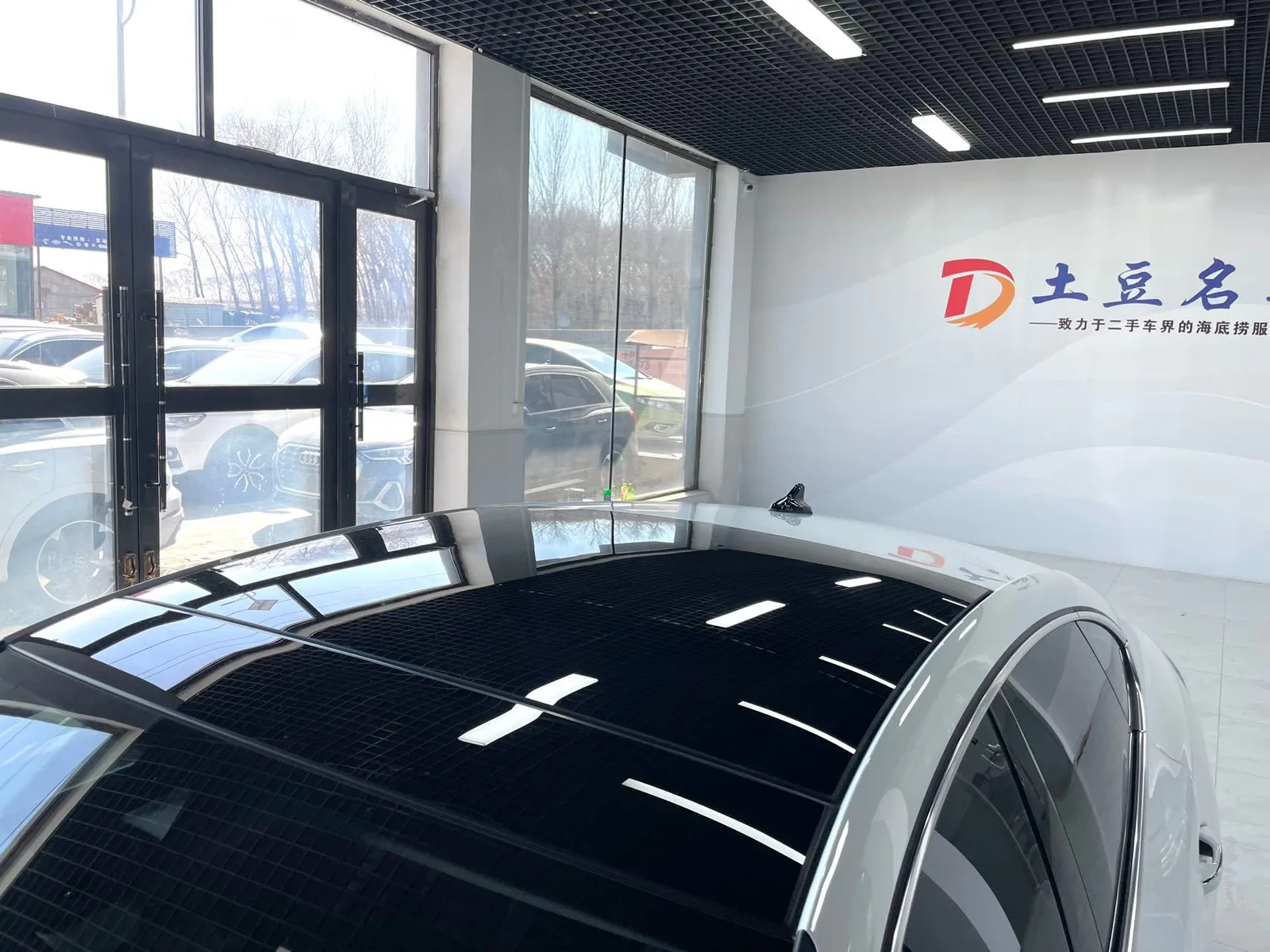 Volkswagen Lamando 2023 — photo 16 of 19