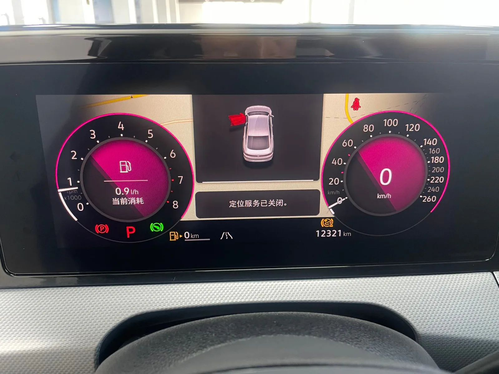 Volkswagen Lamando 2023 — photo 18 of 19