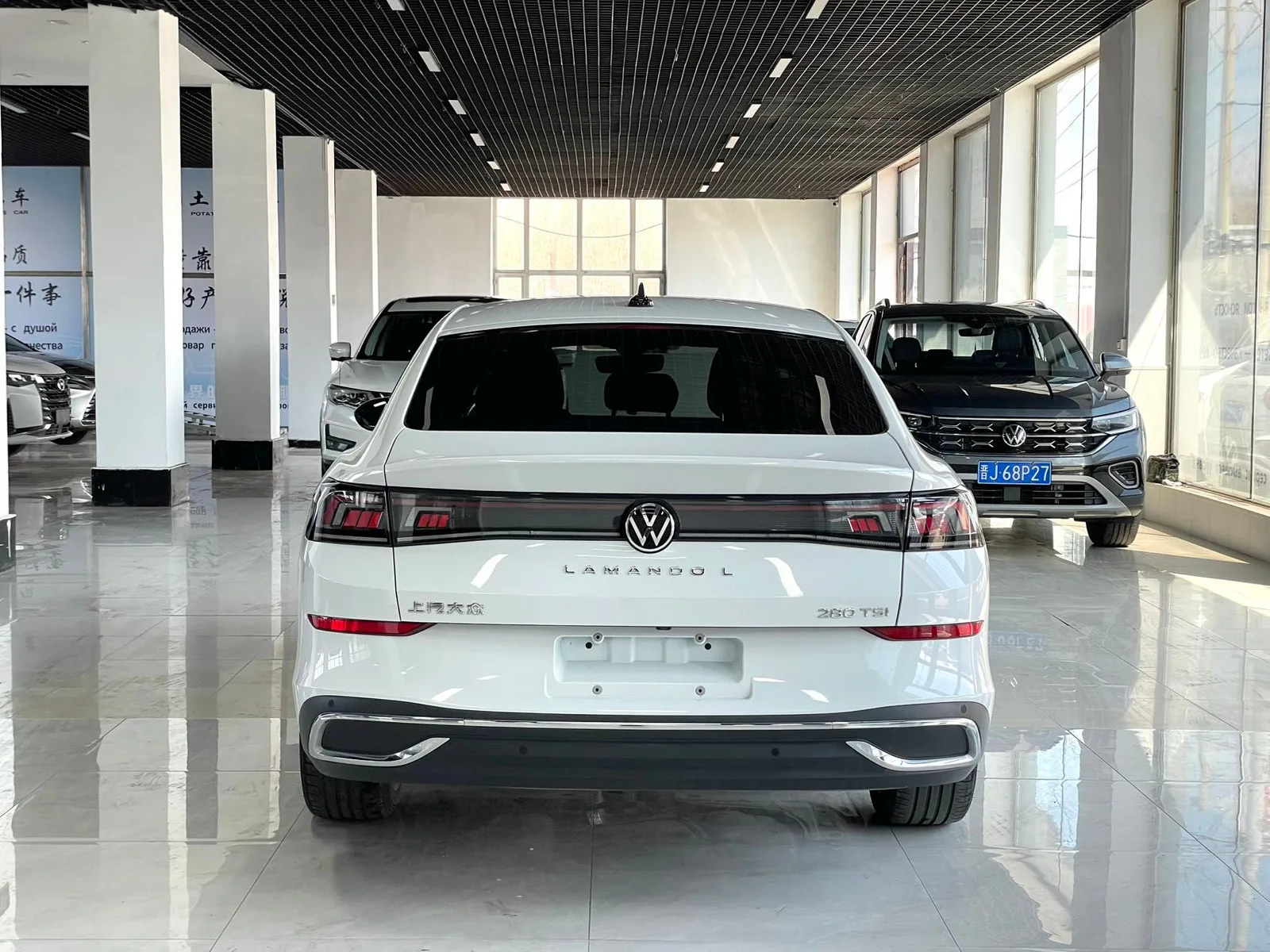 Volkswagen Lamando 2023 — photo 5 of 19