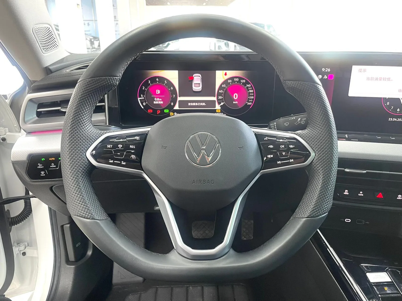 Volkswagen Lamando 2023 — photo 7 of 19