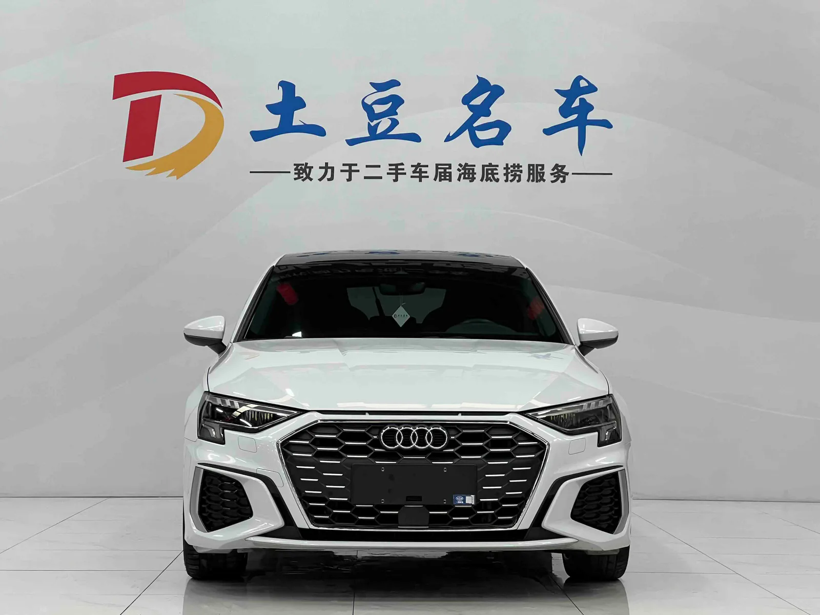 Audi A3 2023 — photo 2 of 20