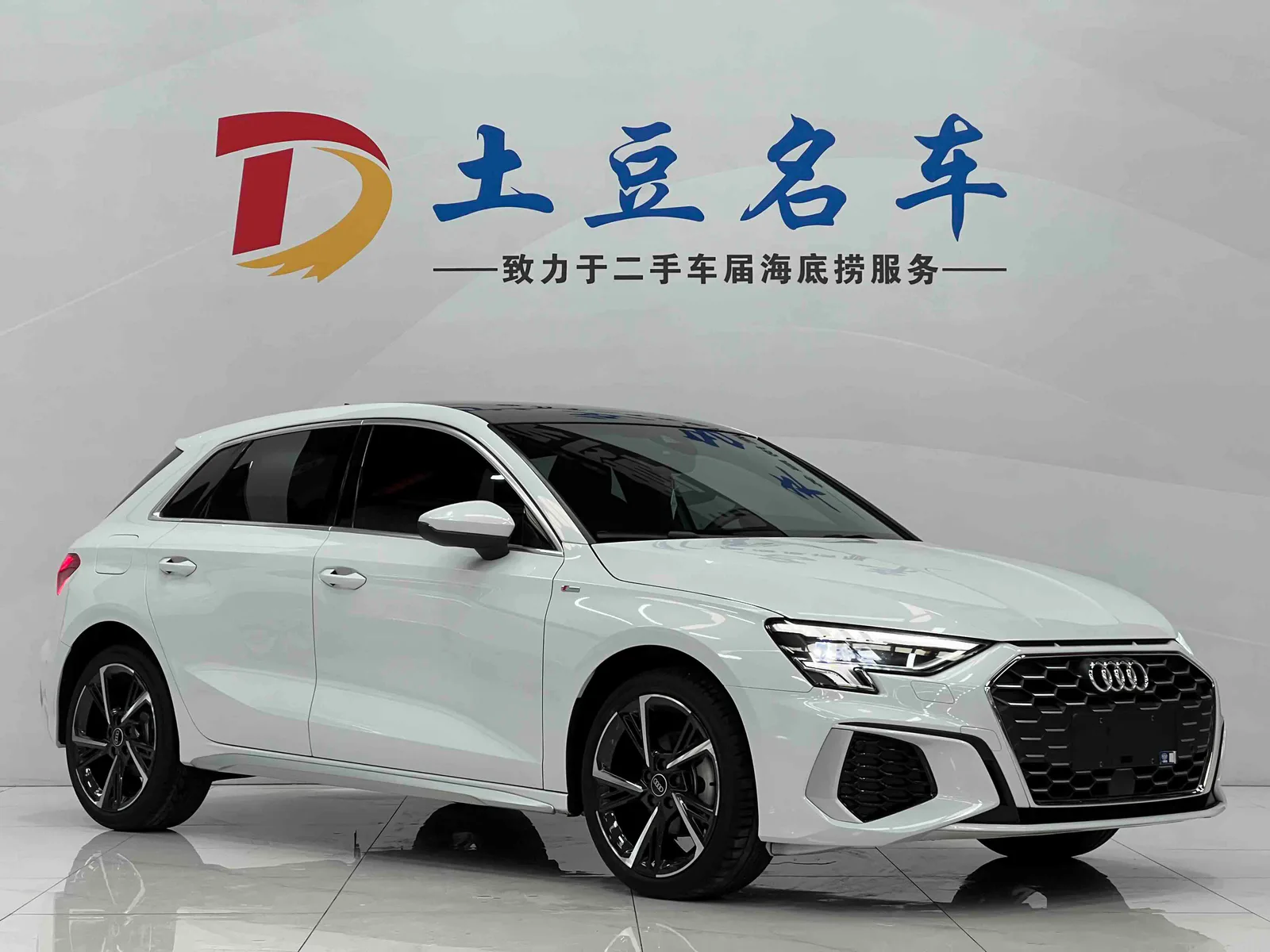 Audi A3 2023 — photo 3 of 20