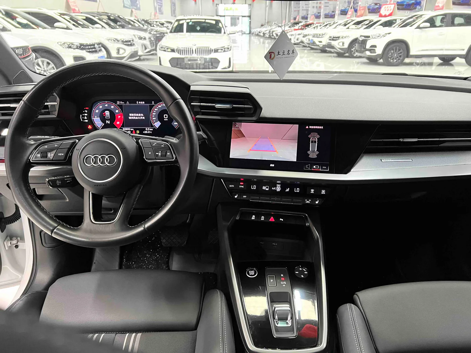 Audi A3 2023 — photo 9 of 20