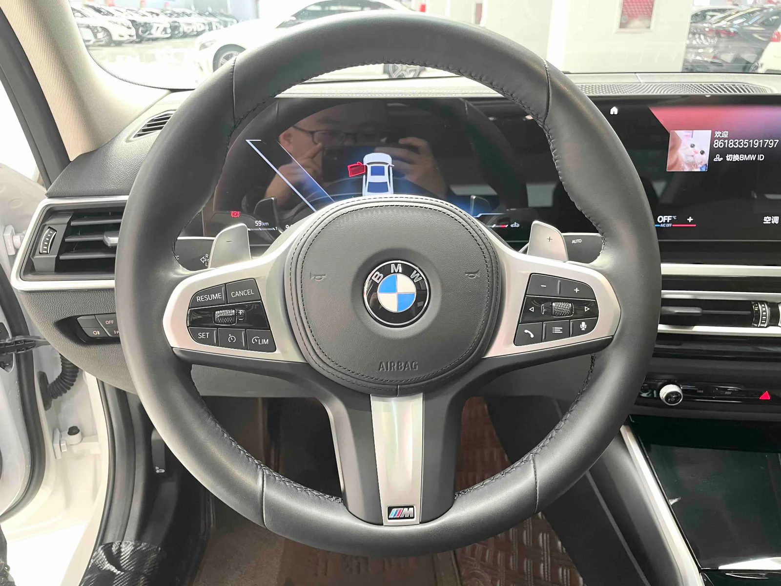 BMW 3 Series 2023 — photo 18 of 20