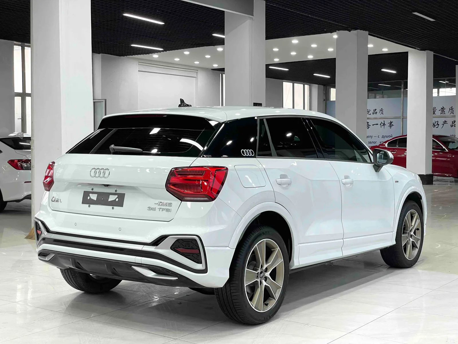 Audi Q2L 2022 — photo 15 of 20