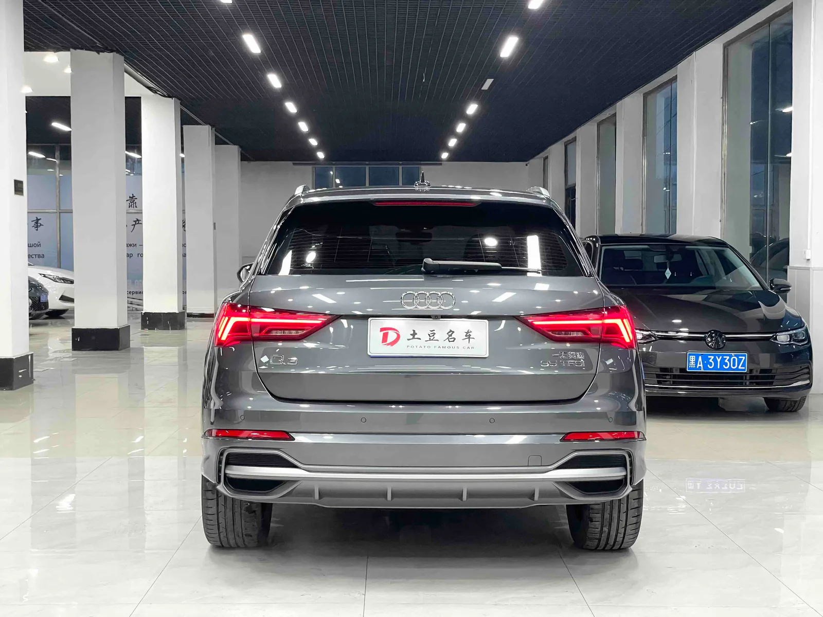 Audi Q3 2022 — photo 15 of 20
