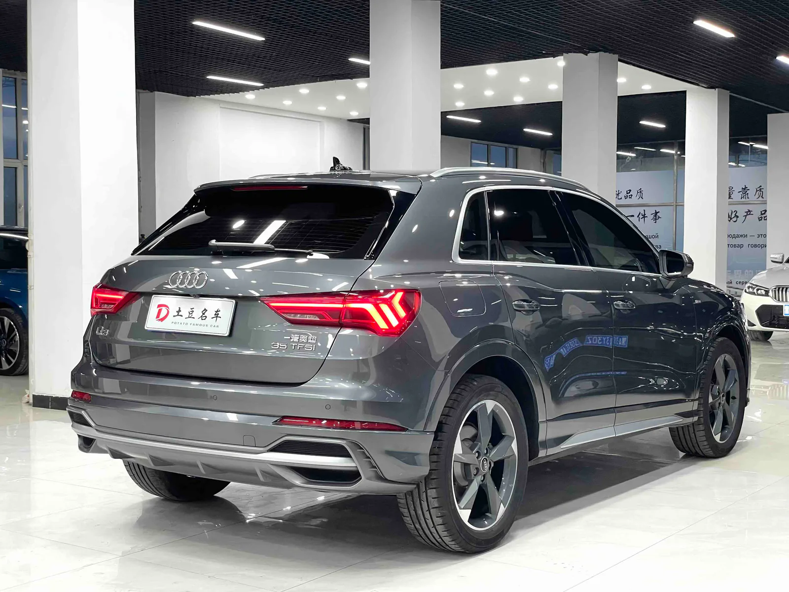 Audi Q3 2022 — photo 16 of 20