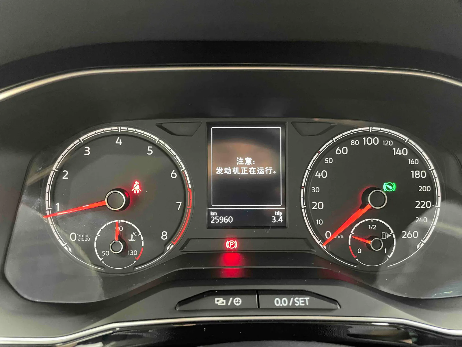 Jetta VS7 2022 — photo 19 of 20