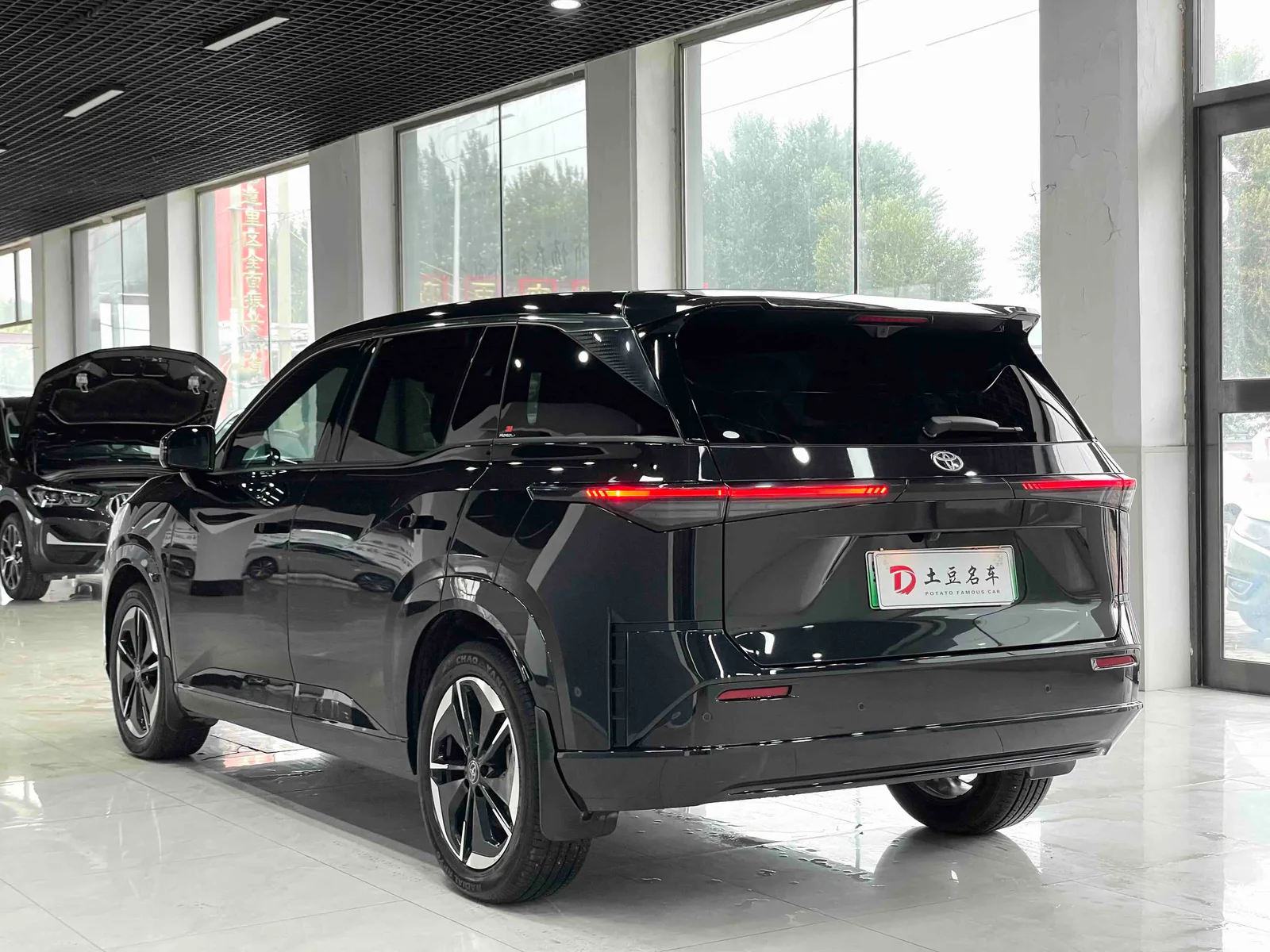 Toyota Bozhi 3X 2025 — photo 16 of 20