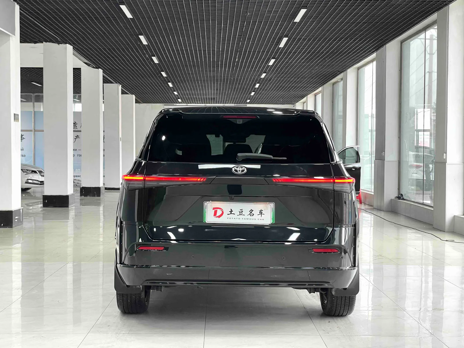 Toyota Bozhi 3X 2025 — photo 20 of 20