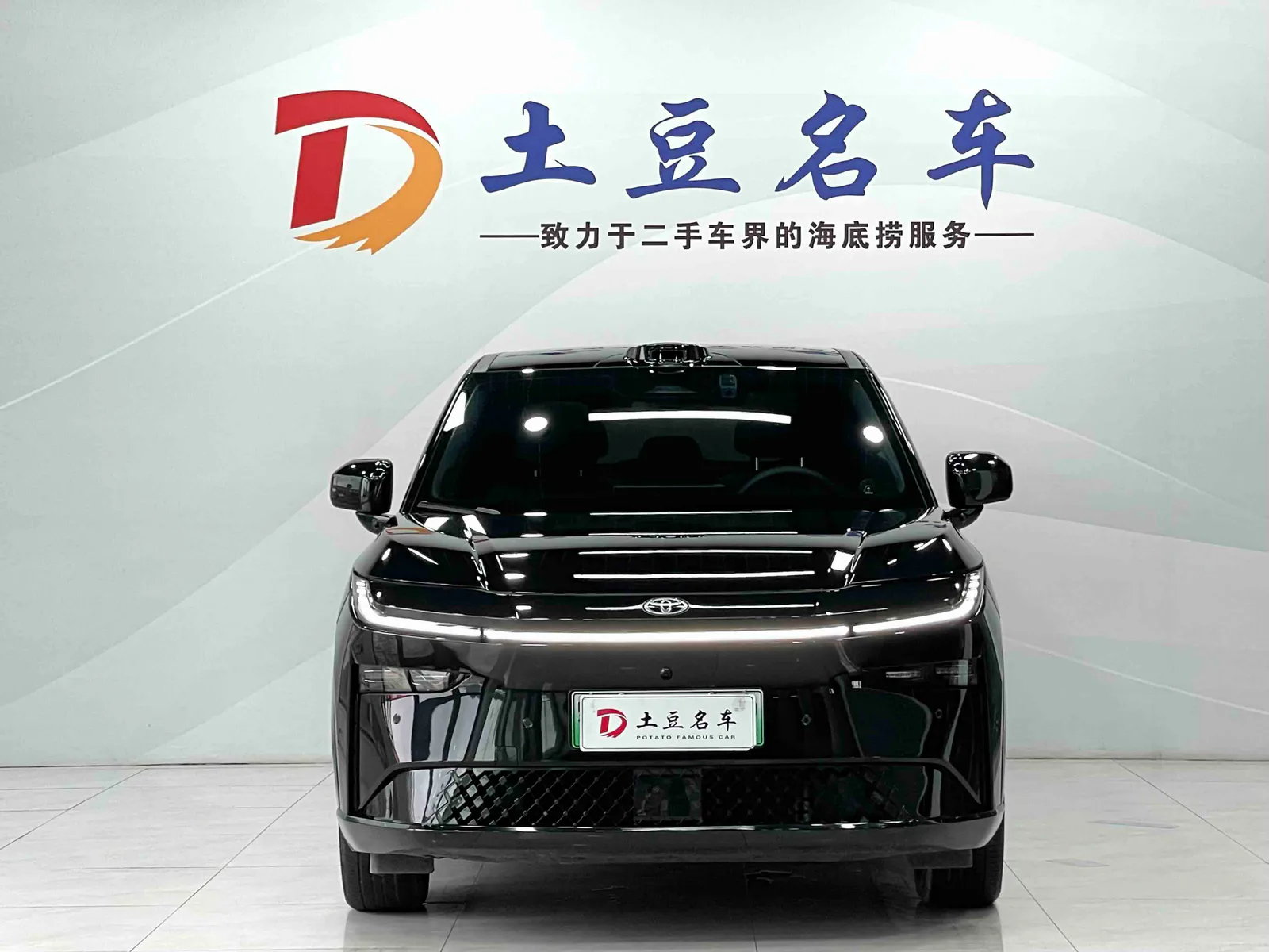Toyota Bozhi 3X 2025 — photo 2 of 20