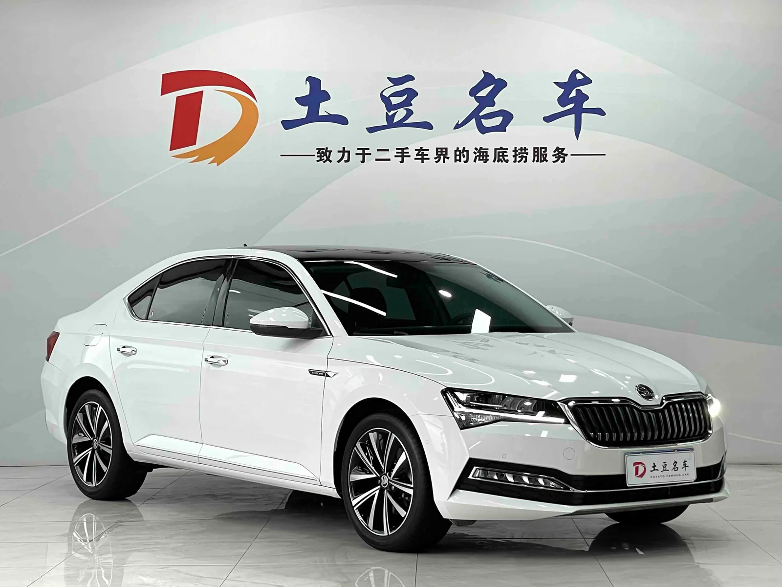 Skoda Superb 2023 — photo 3 of 20
