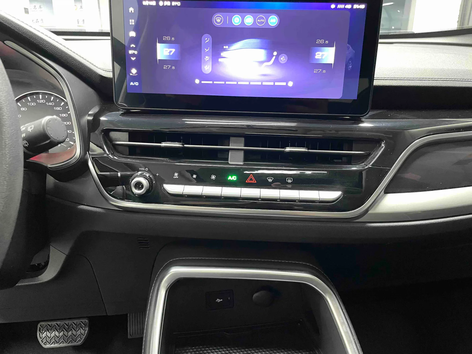 Haval H6 2021 — photo 8 of 12