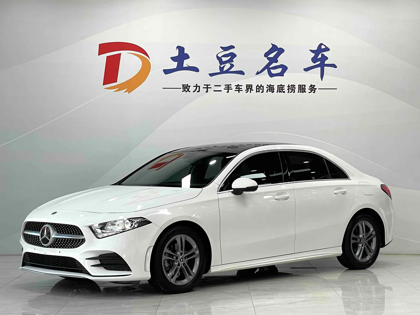 Mercedes-Benz Class A 2022