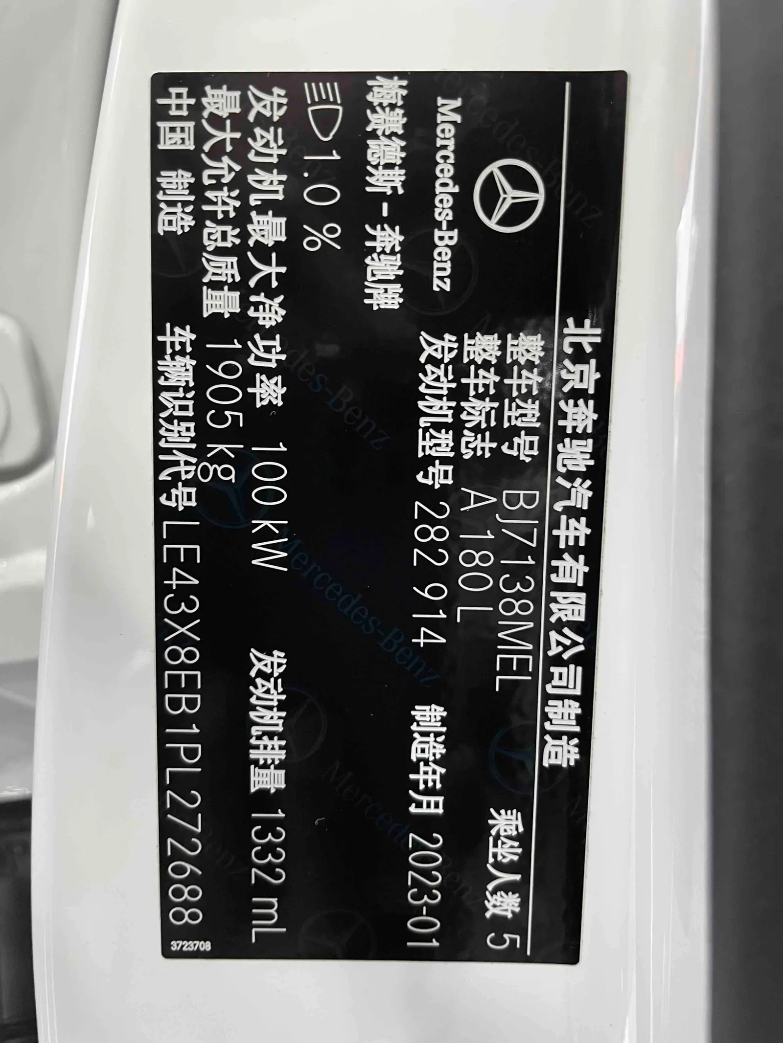 Mercedes-Benz Class A 2022 — photo 20 of 20
