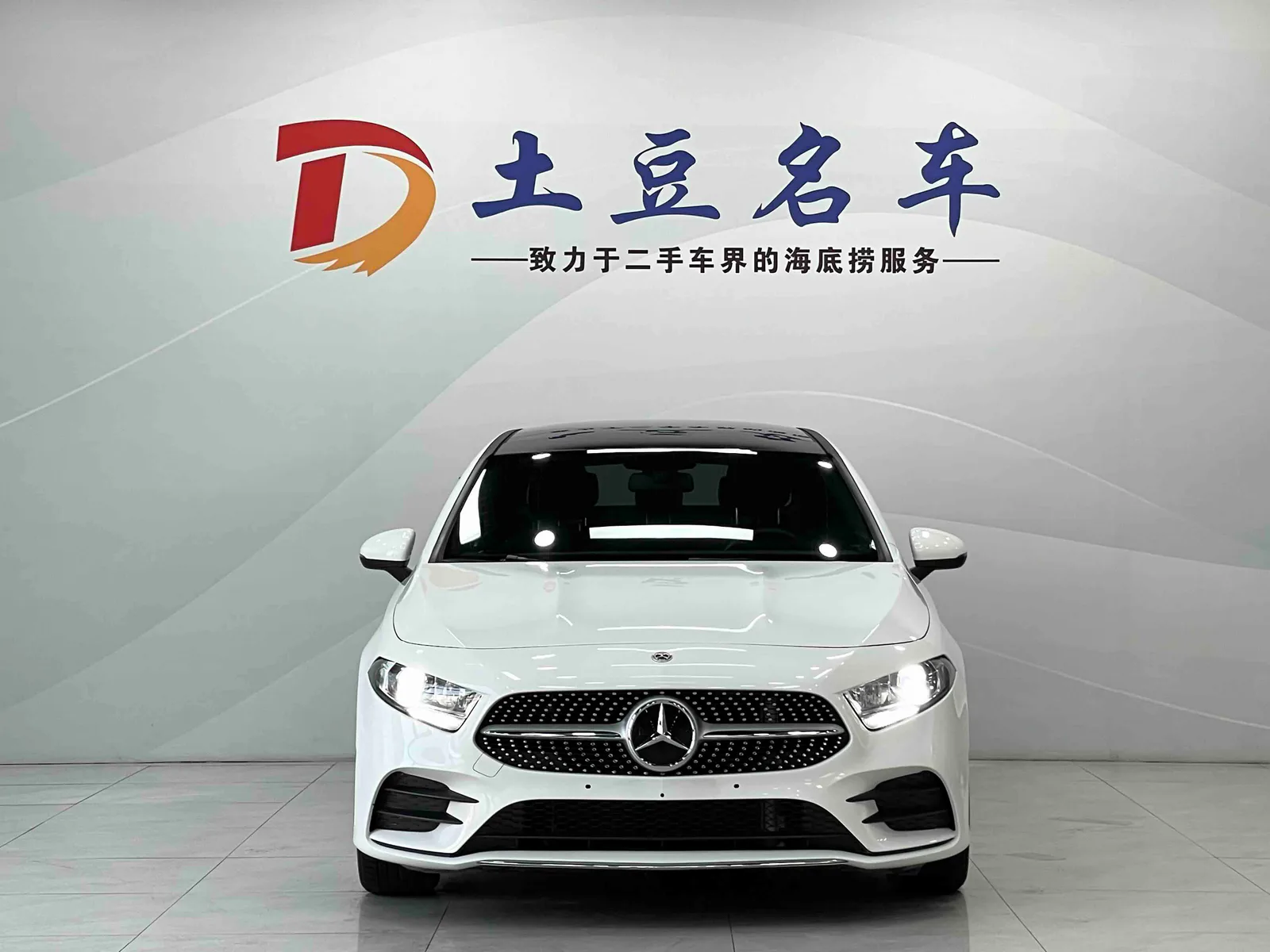 Mercedes-Benz Class A 2022 — photo 2 of 20