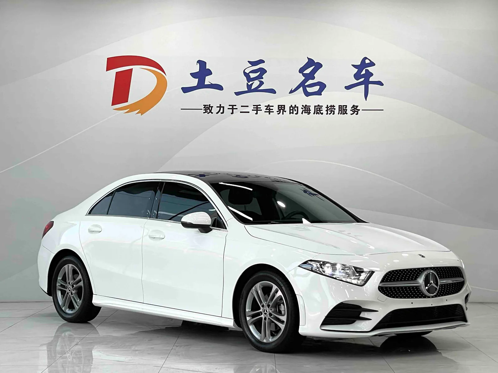 Mercedes-Benz Class A 2022 — photo 3 of 20
