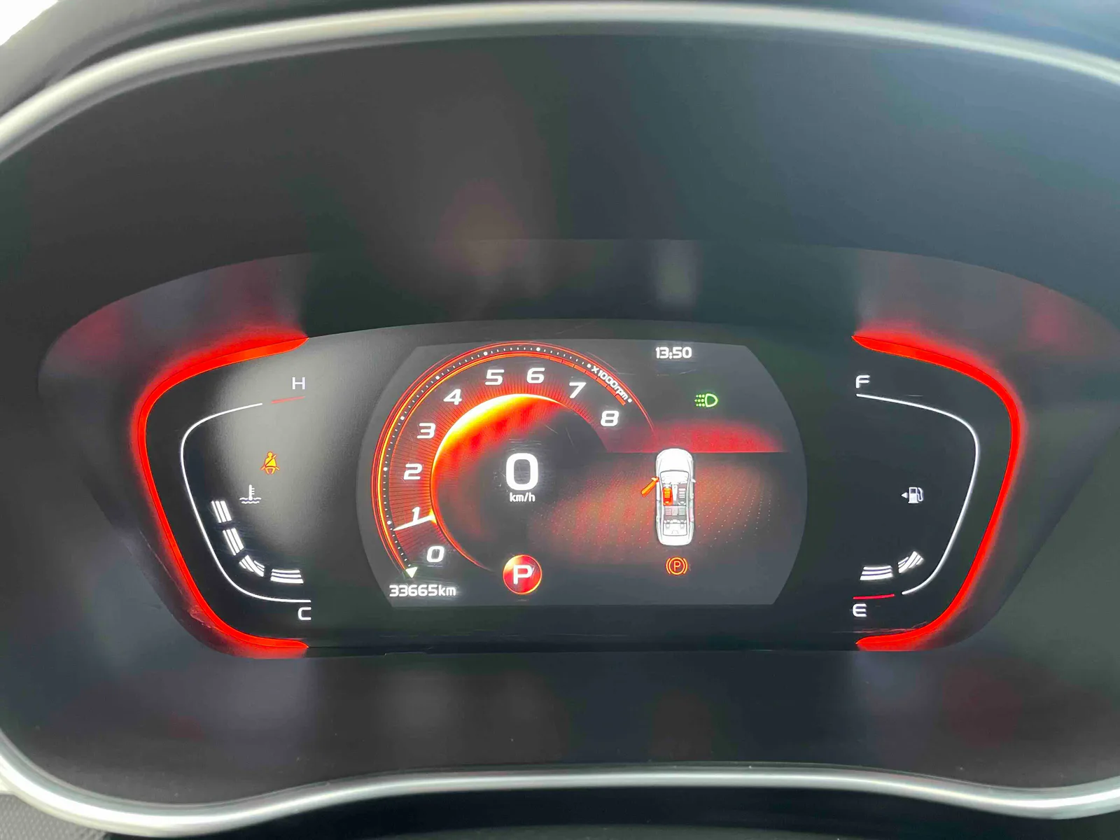 Geely Binrui 2021 — photo 18 of 19
