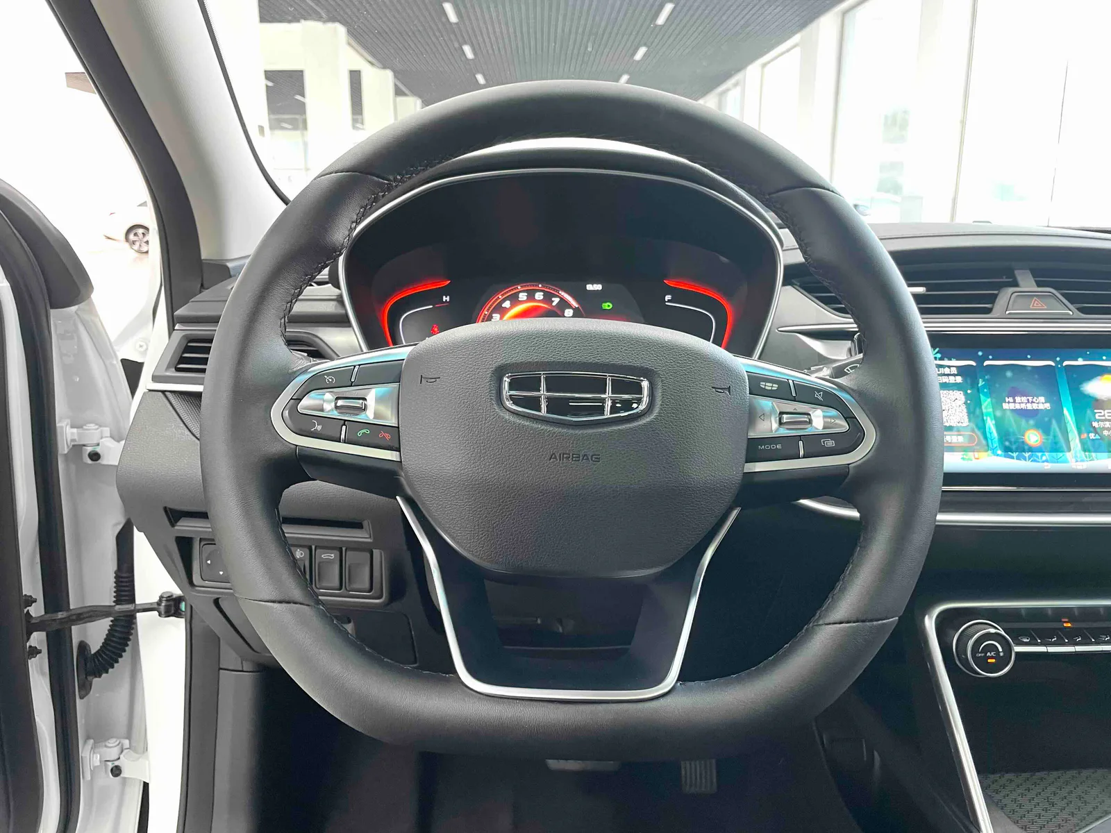Geely Binrui 2021 — photo 4 of 19
