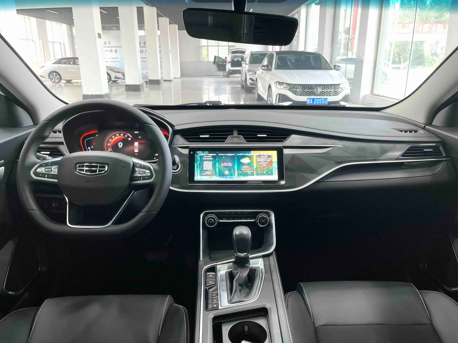 Geely Binrui 2021 — photo 6 of 19