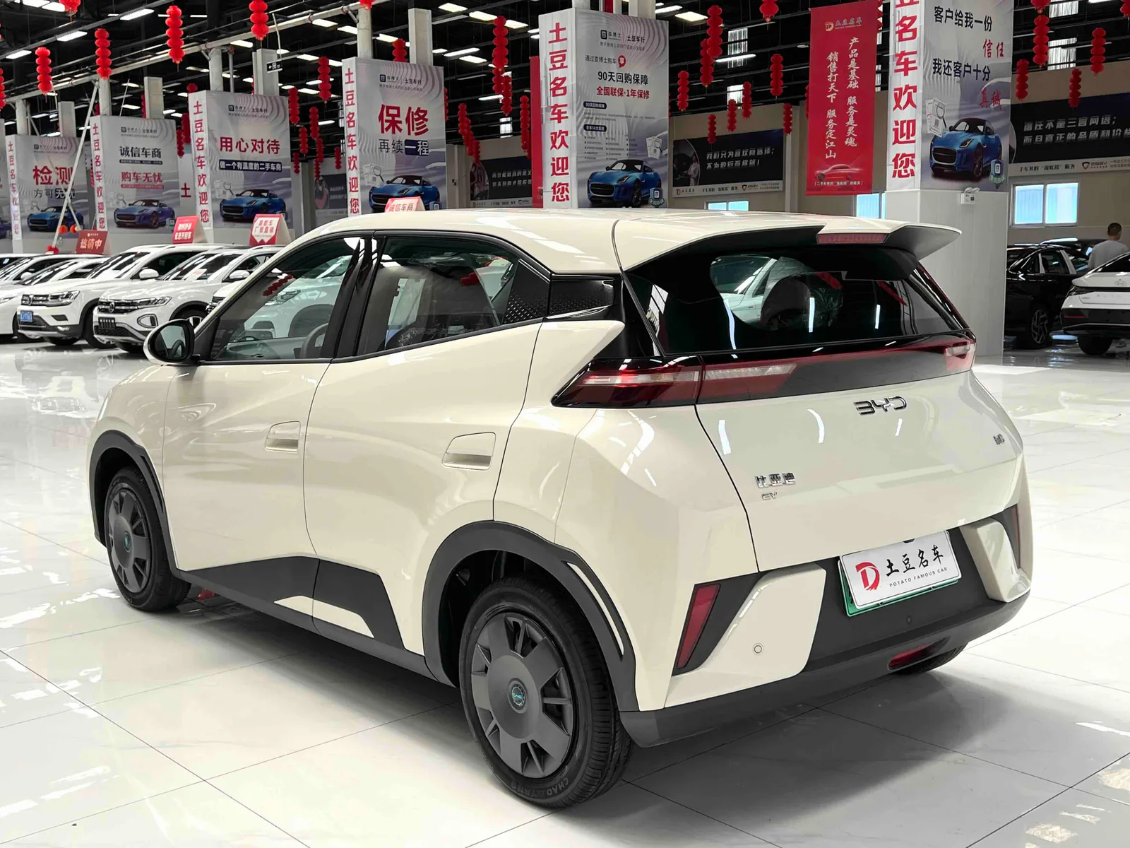 BYD Seagull 2025 — photo 4 of 17