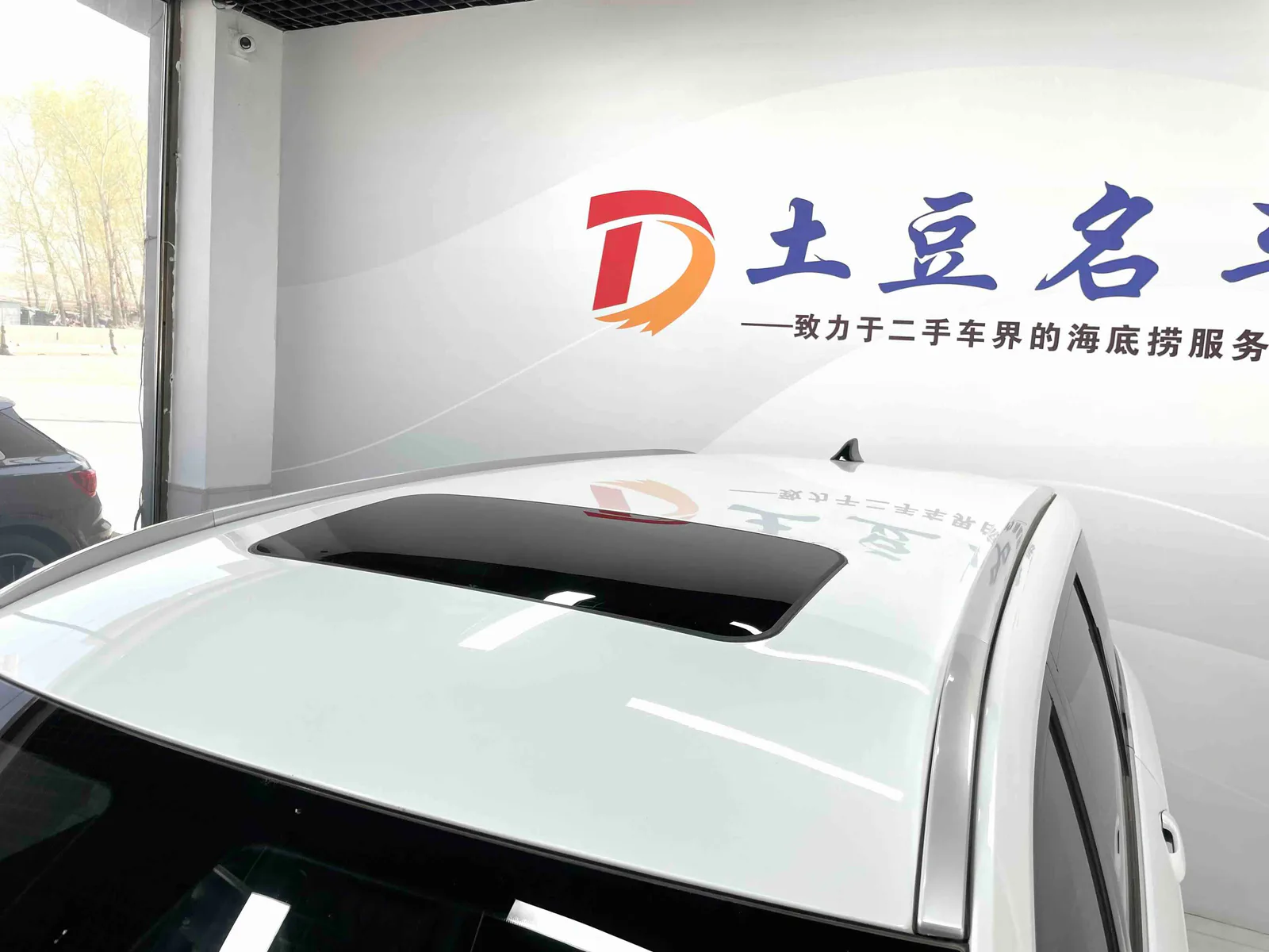 Wuling Automobile Jiachen 2022 — photo 13 of 20