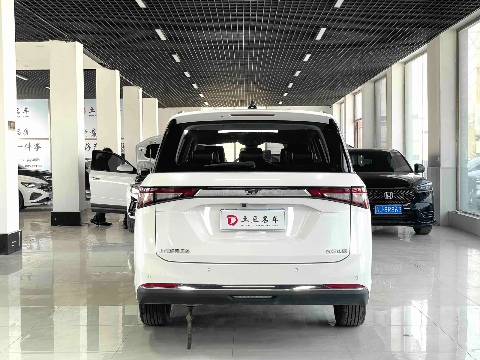Wuling Automobile Jiachen 2022 — photo 15 of 20