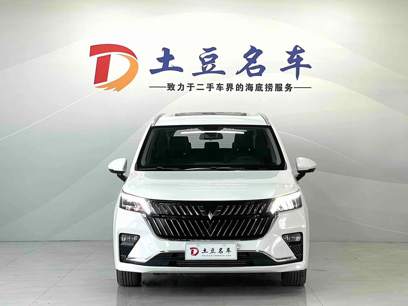 Wuling Automobile Jiachen 2022 — photo 2 of 20
