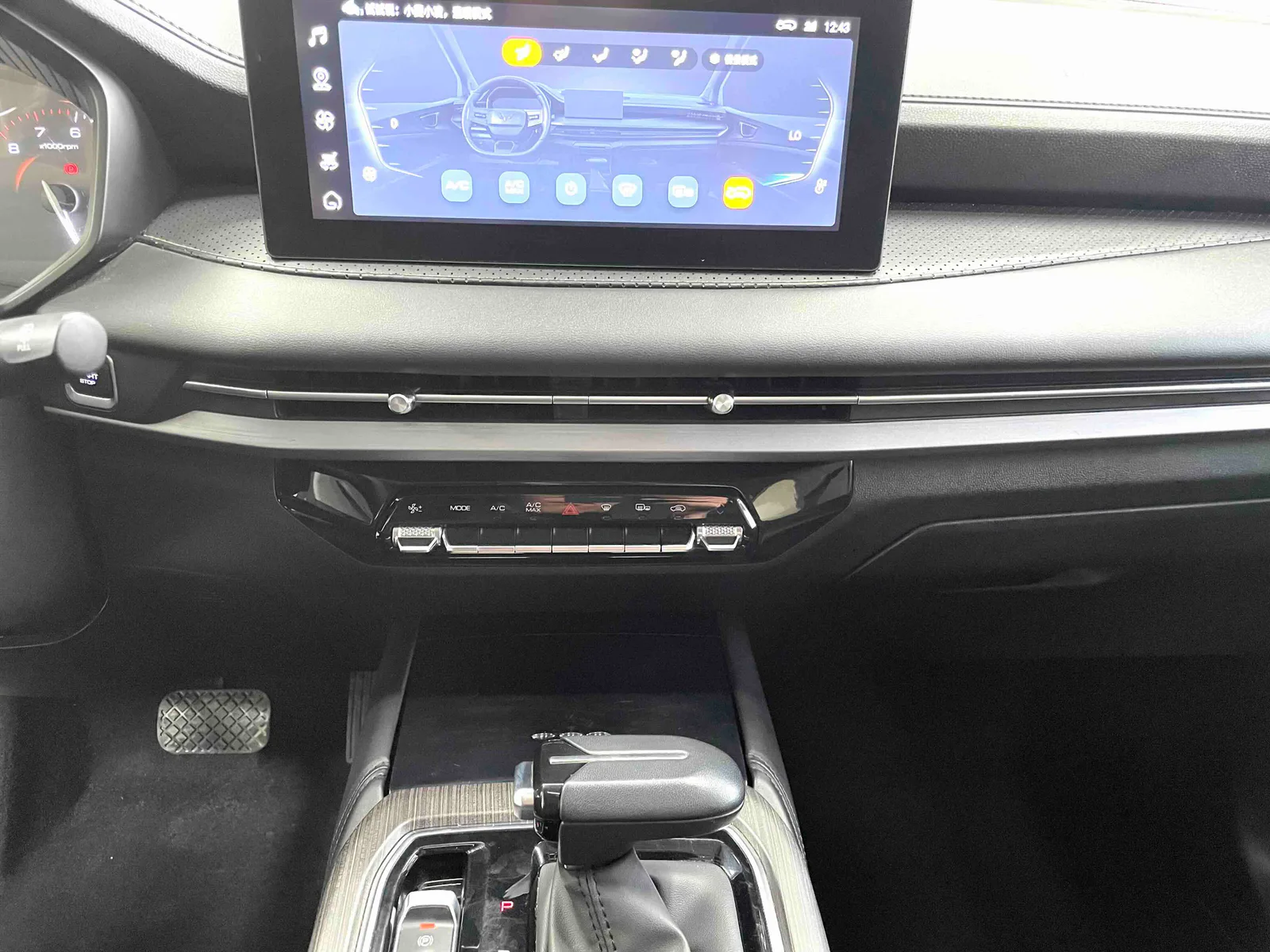 Wuling Automobile Jiachen 2022 — photo 8 of 20