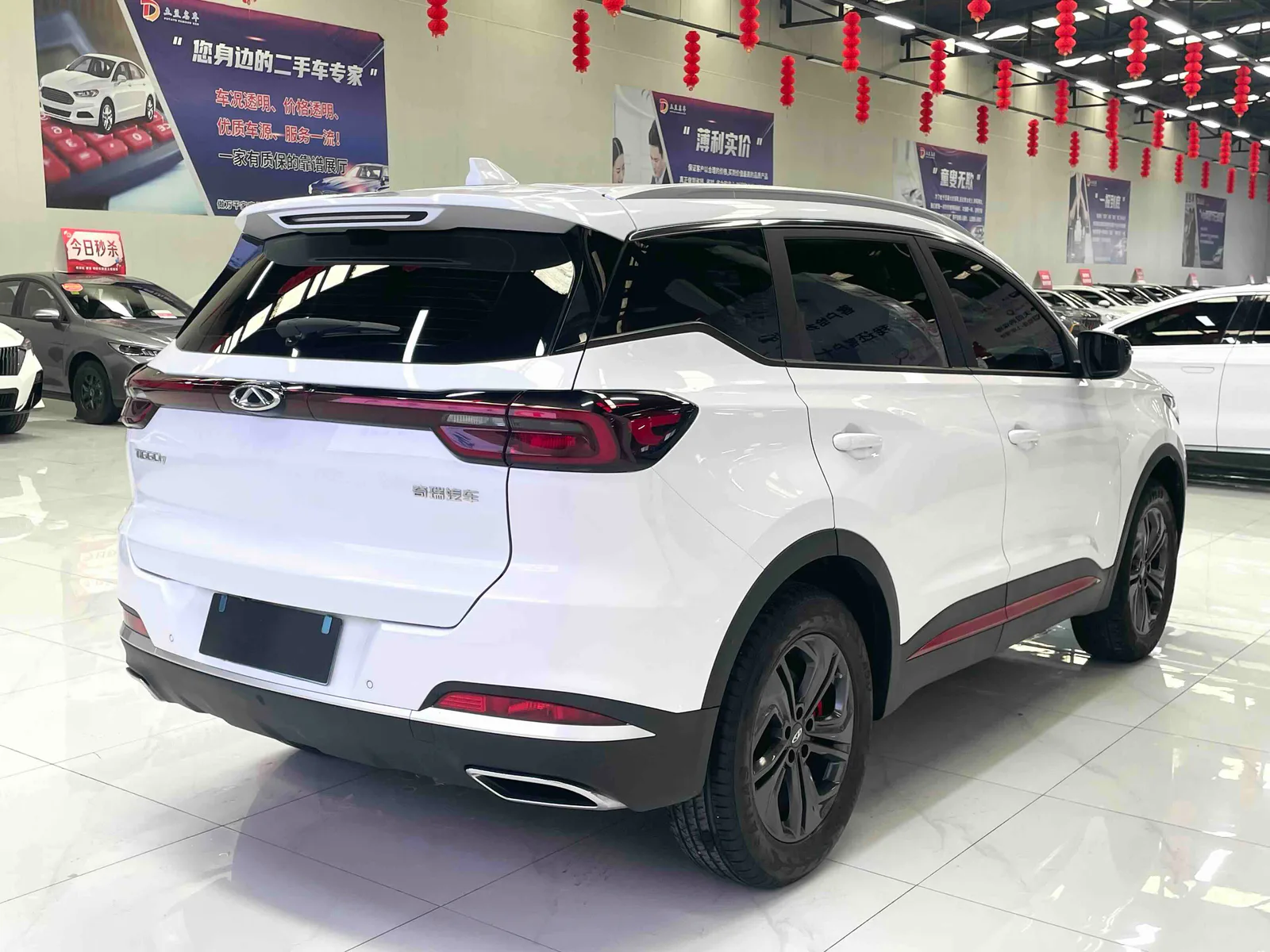 奇瑞 瑞虎7 2023 — 第 4 张，共 20 张