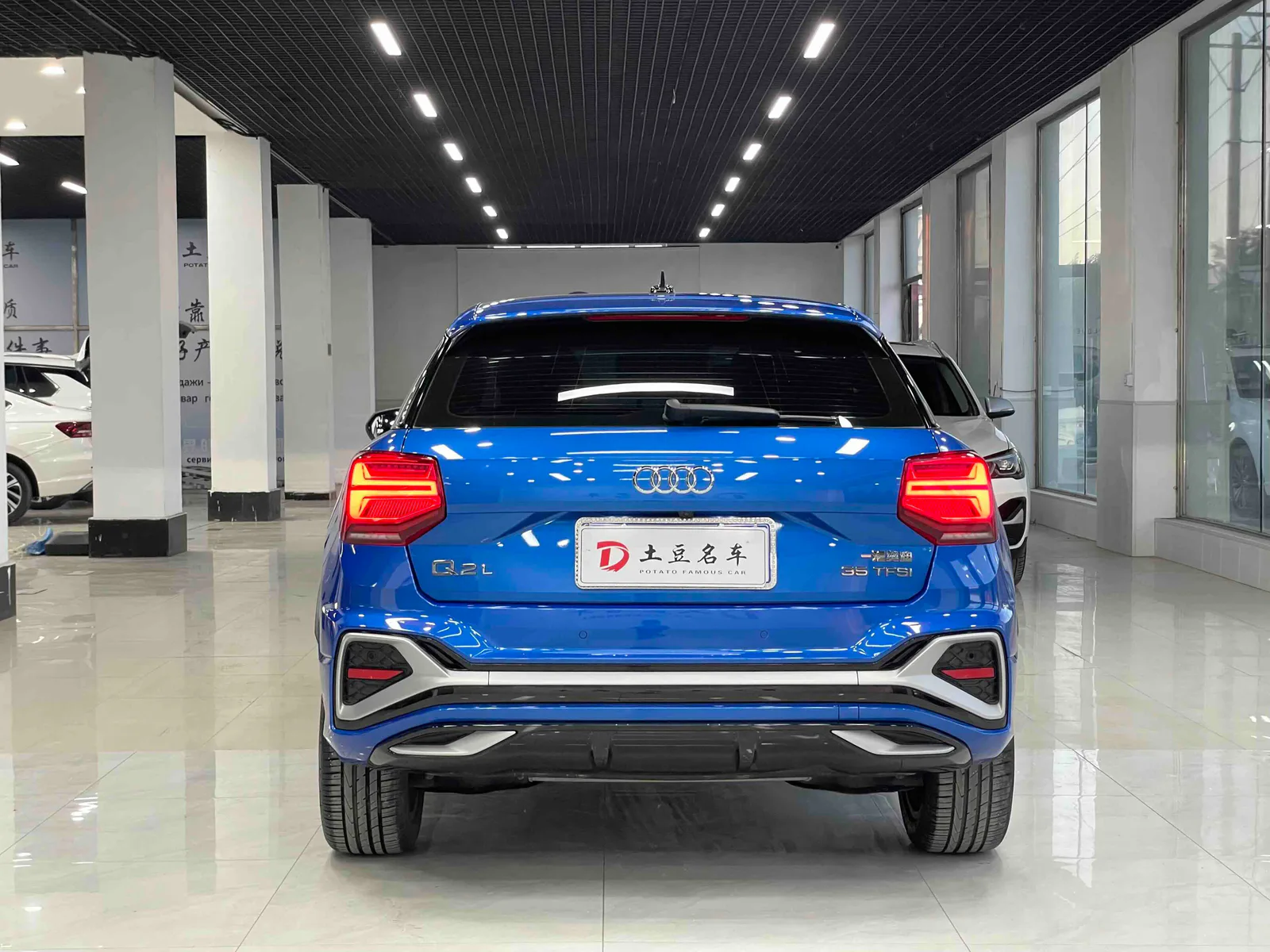Audi Q2L 2022 — photo 14 of 20