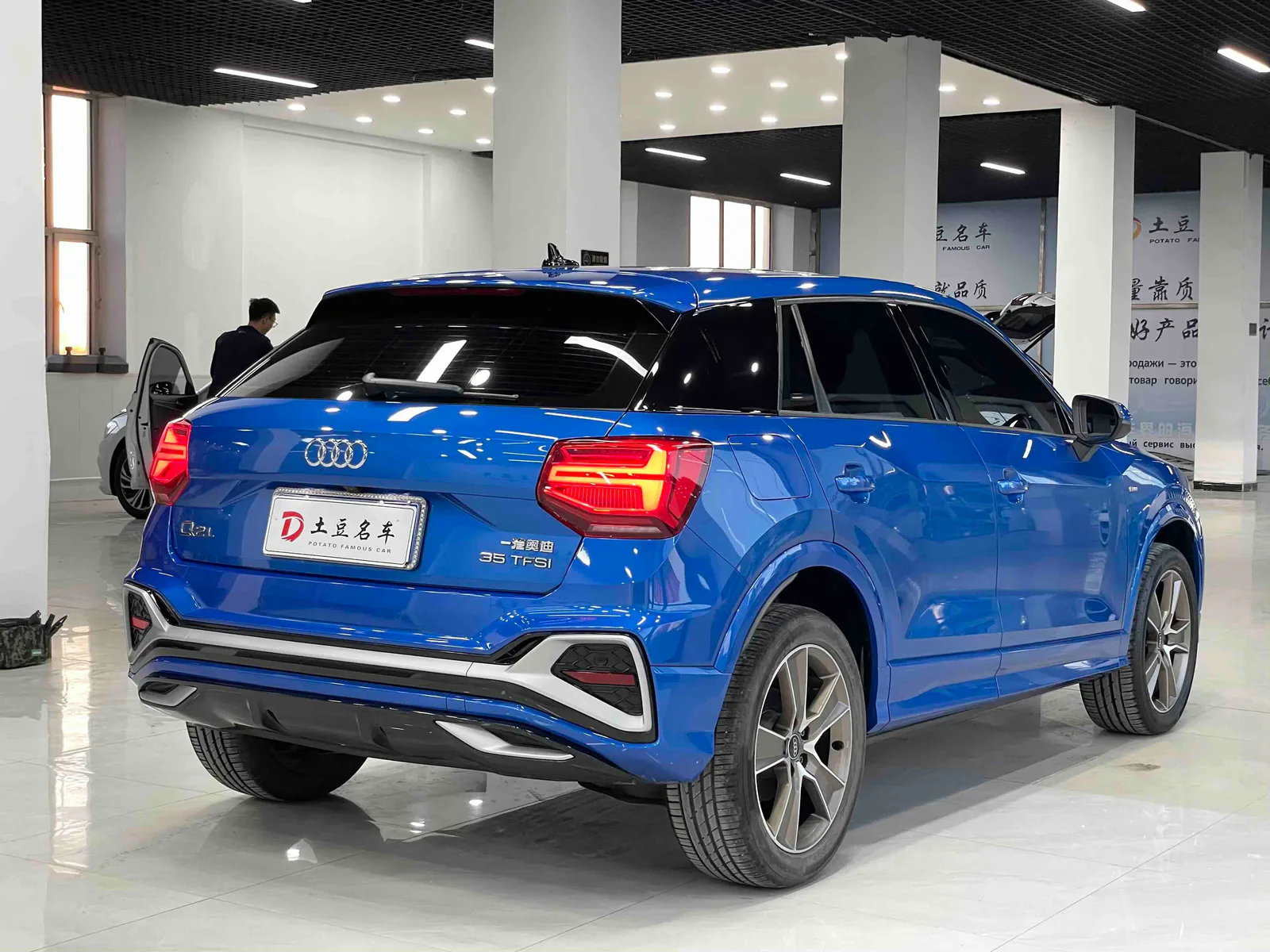 Audi Q2L 2022 — photo 15 of 20