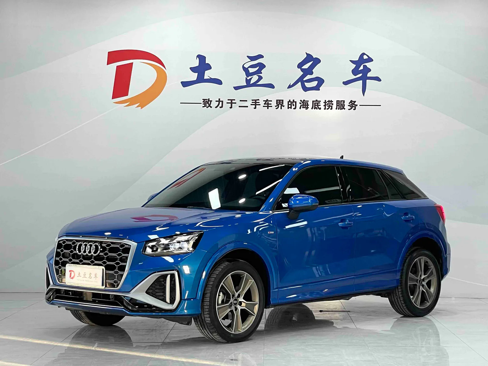 Audi Q2L 2022