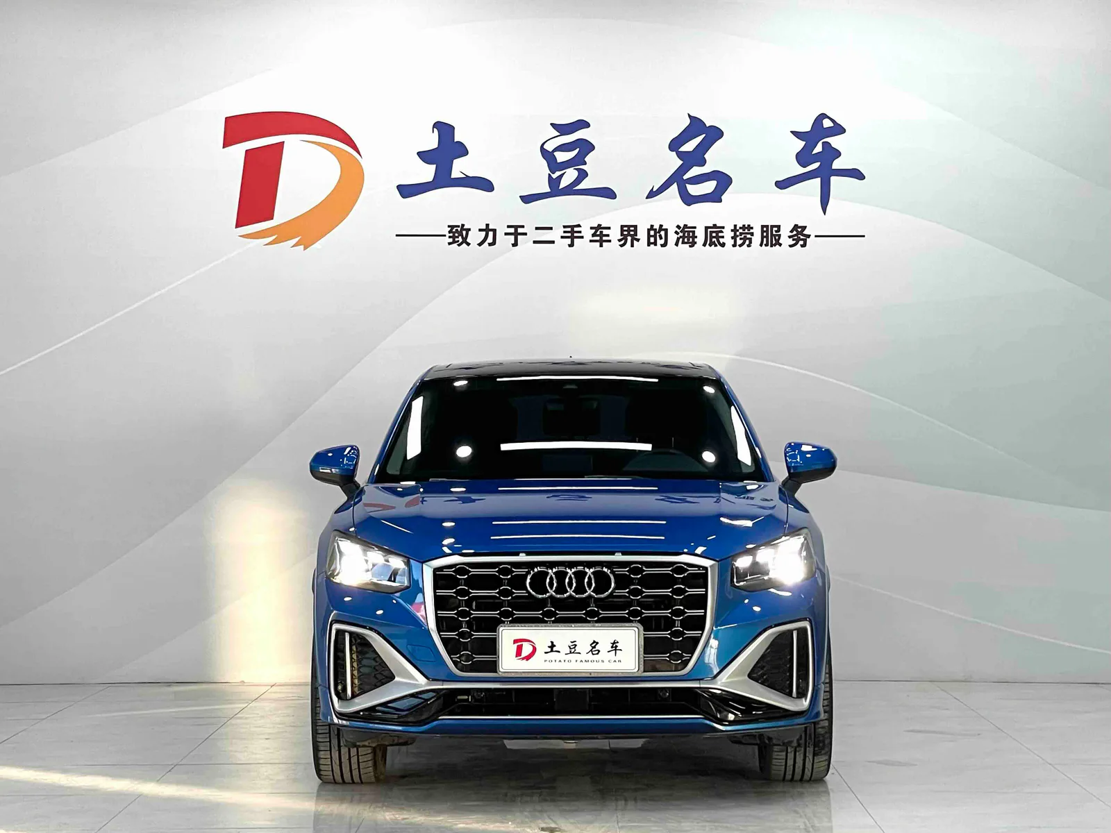 Audi Q2L 2022 — photo 2 of 20