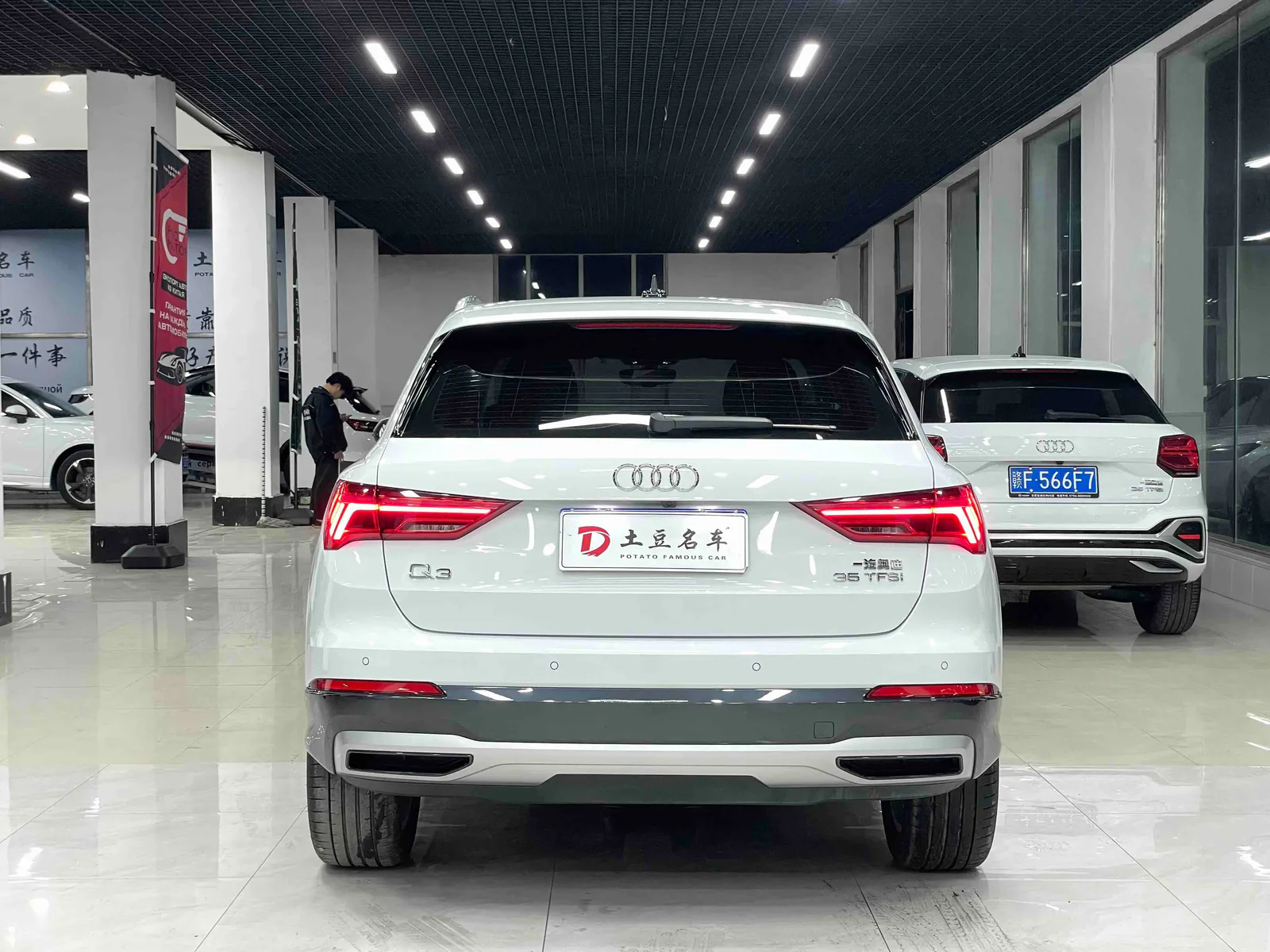 Audi Q3 2022 — photo 15 of 20