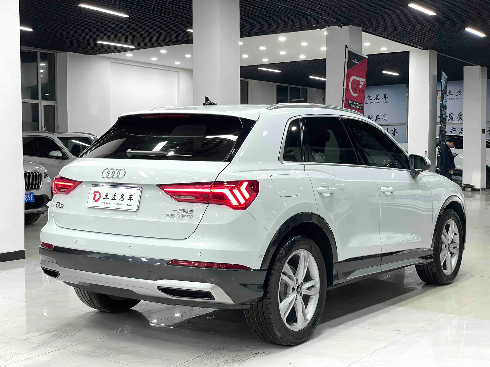 Audi Q3 2022 — photo 16 of 20