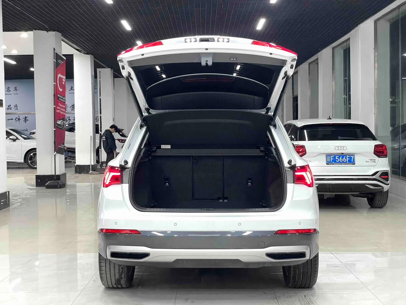 Audi Q3 2022 — photo 17 of 20