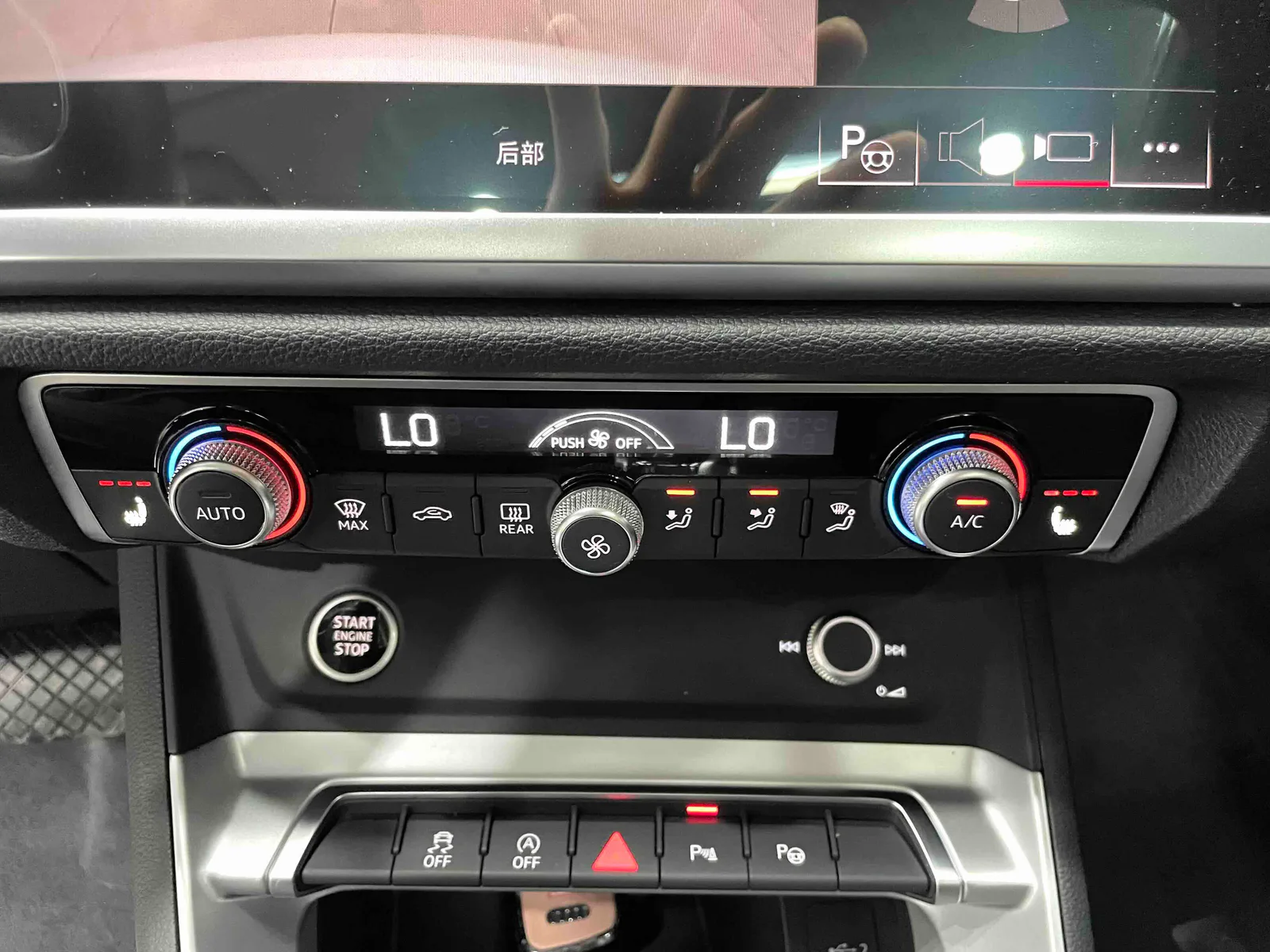 Audi Q3 2022 — photo 20 of 20