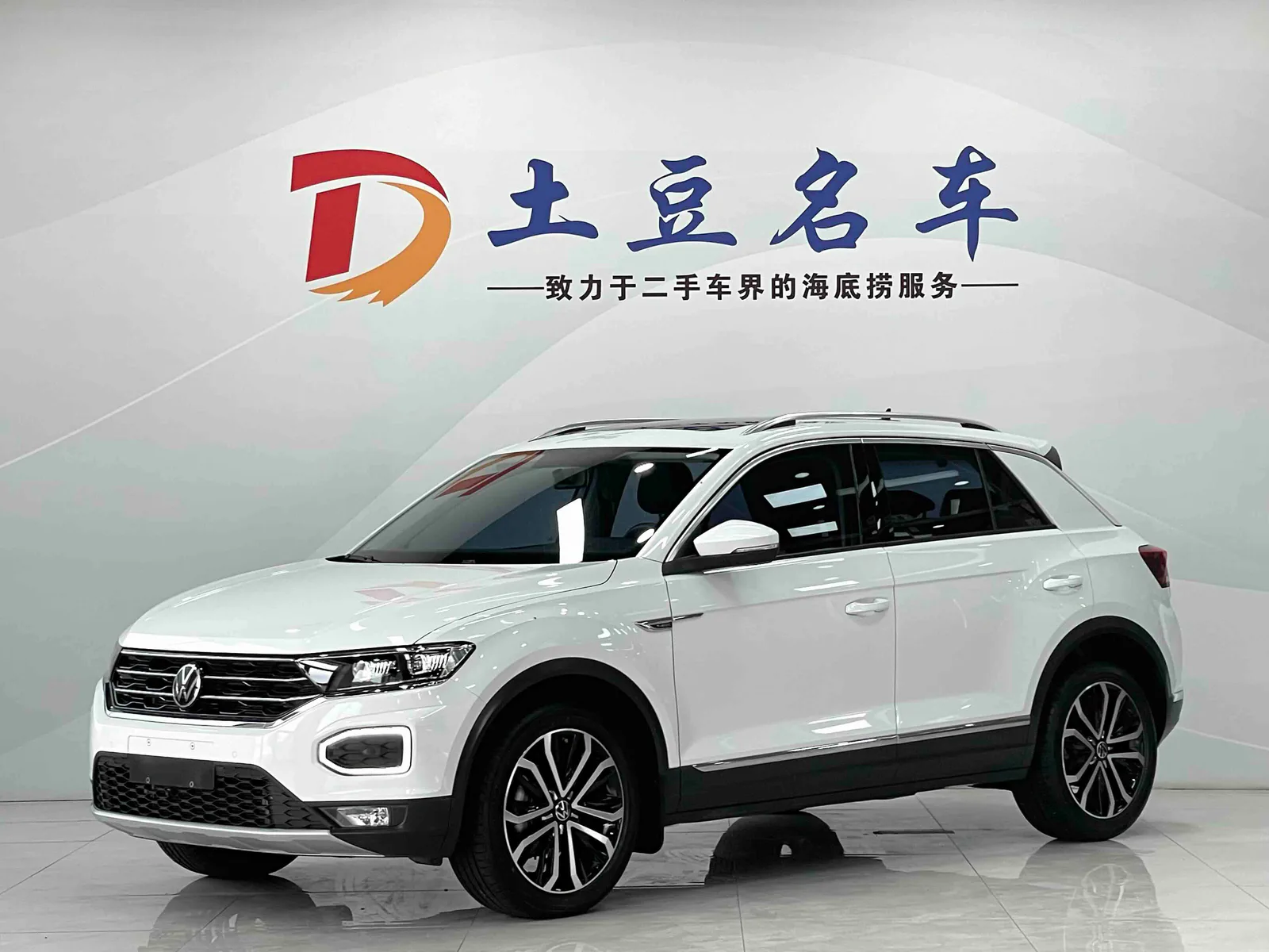 Volkswagen T-Roc 2022