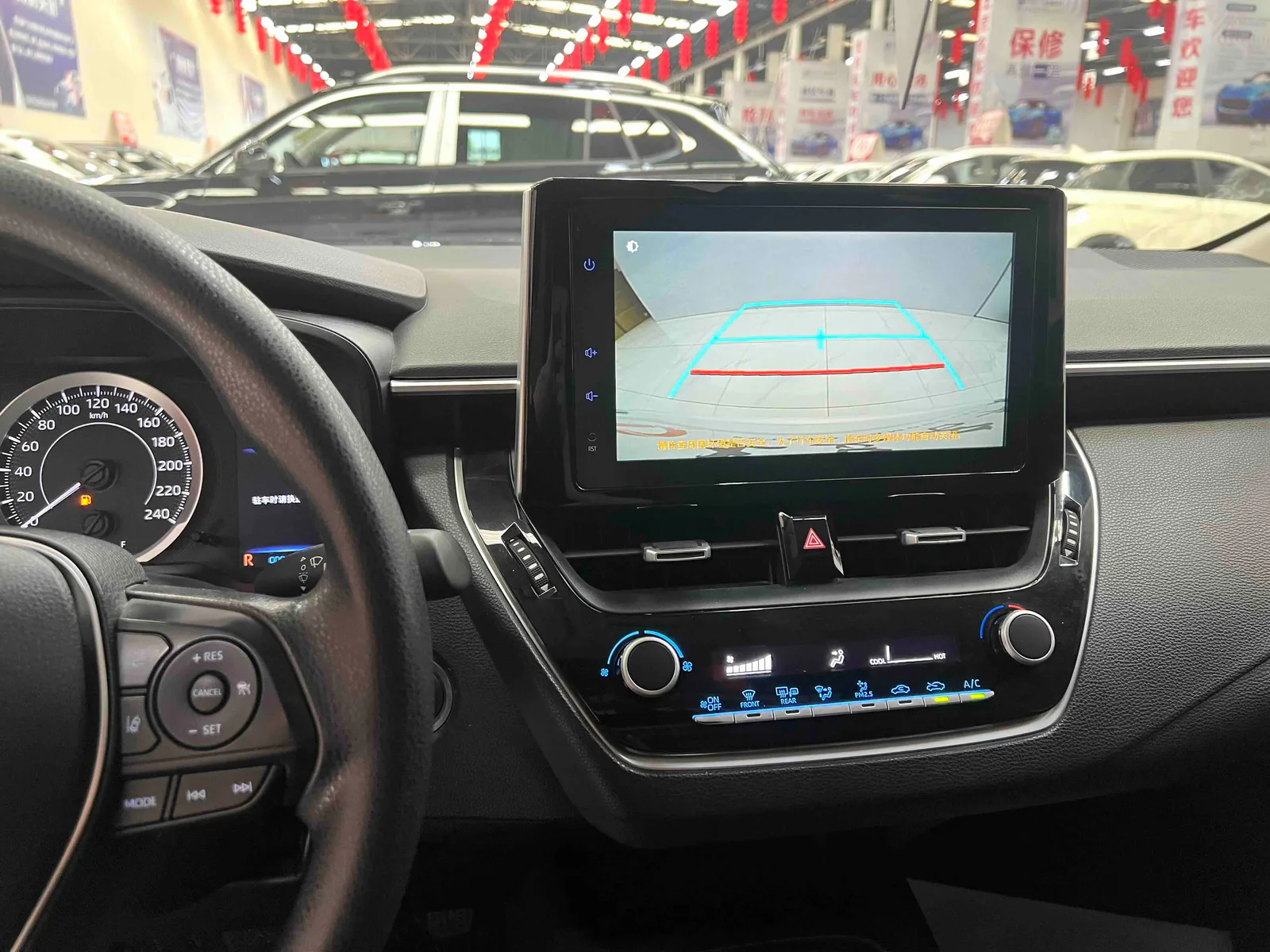 Toyota Corolla 2021 — photo 12 of 12