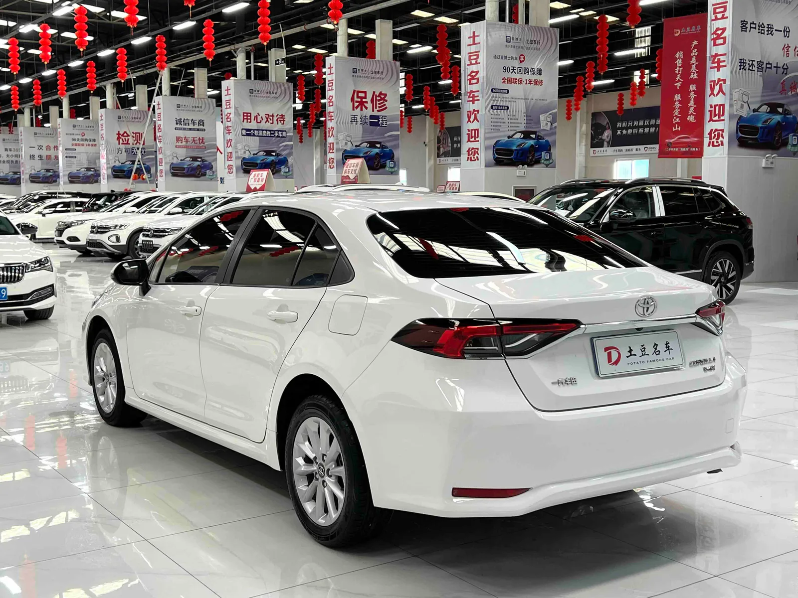 Toyota Corolla 2021 — photo 4 of 12