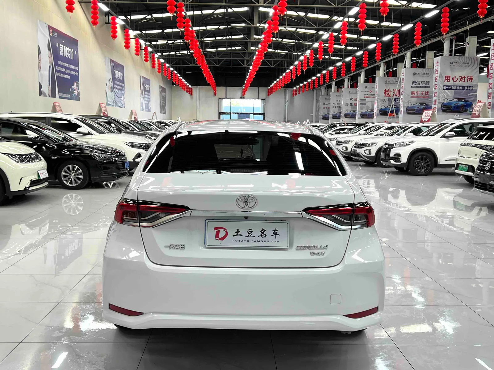Toyota Corolla 2021 — photo 5 of 12