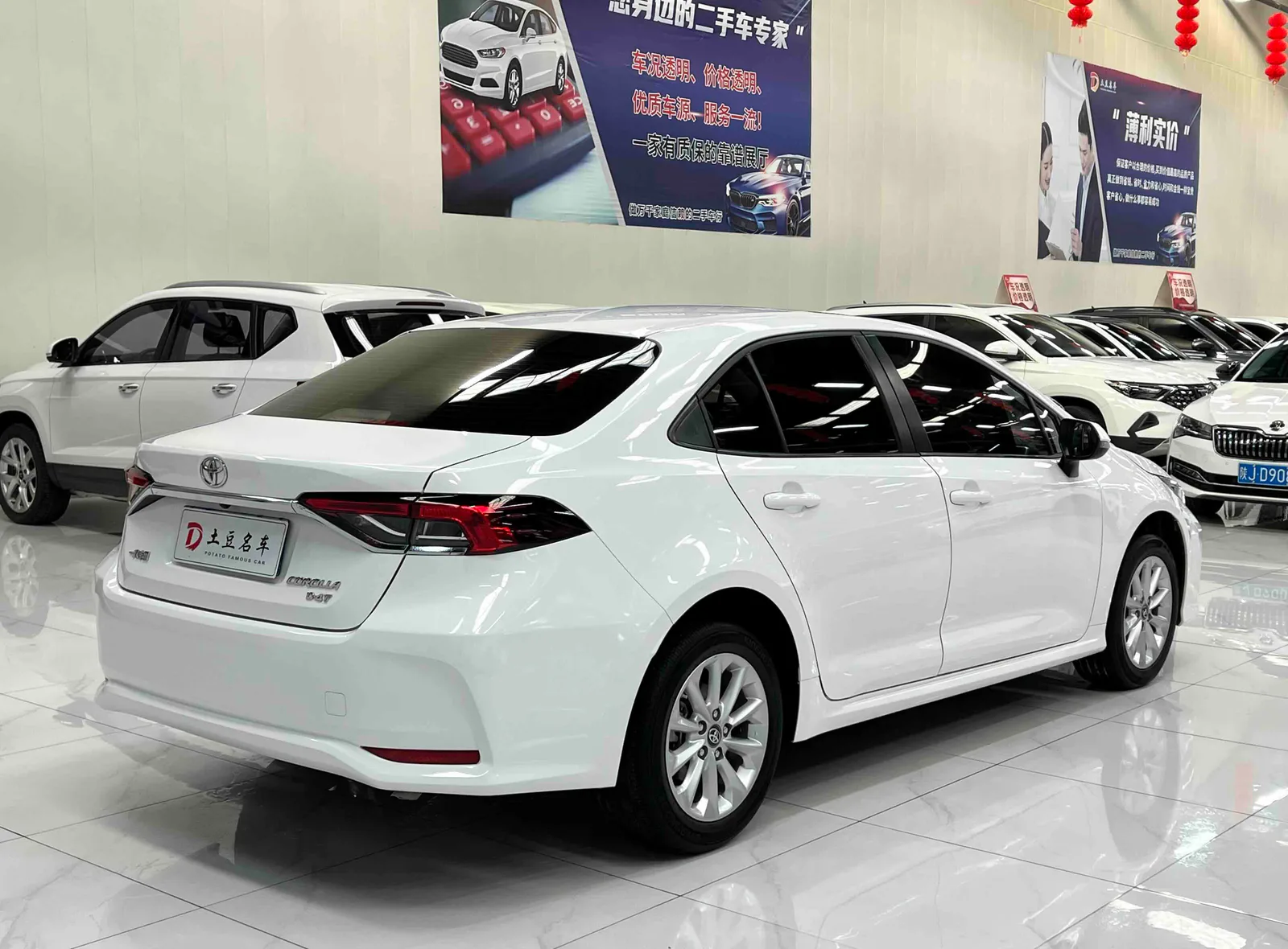 Toyota Corolla 2021 — photo 6 of 12